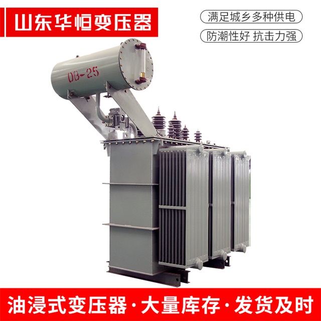 S11-10000/35凯里凯里凯里电力变压器厂家